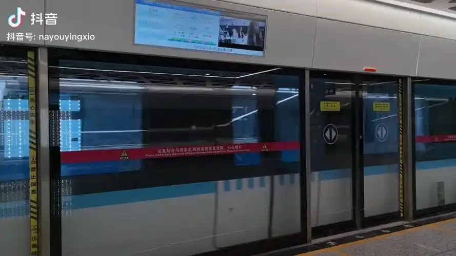 苏州地铁6号线金家堰进出站