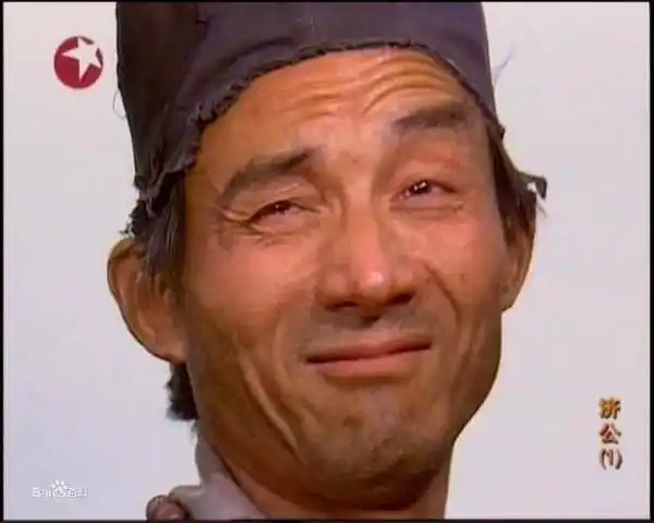 两度出家散尽家财住养老院83岁济公游本昌近照3