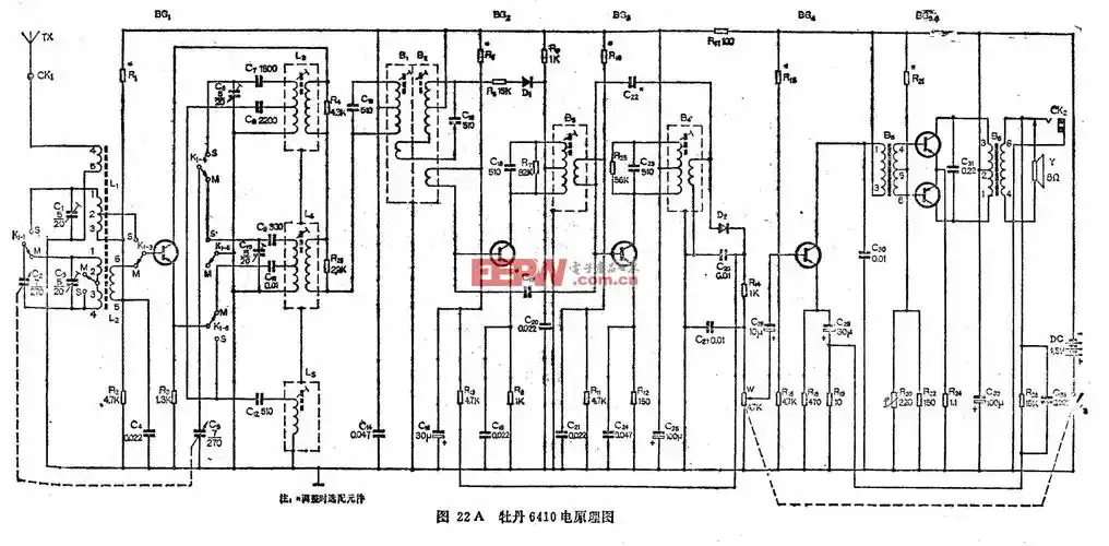 六晶体管二波段收音机-牡丹牌6410型收音机-音像电路图-电子产品世界