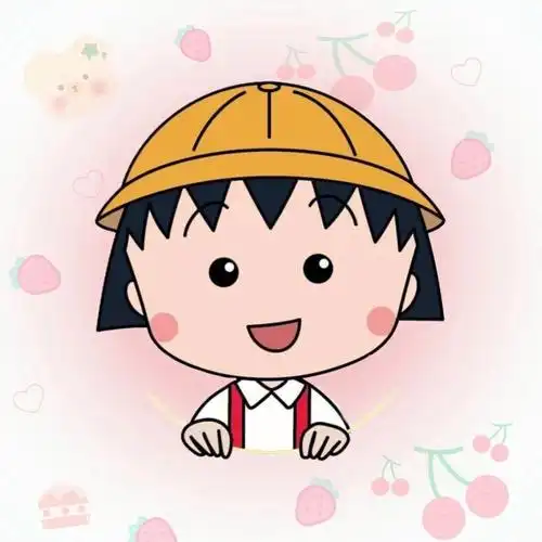 樱桃小丸子头像  #樱桃小丸子  #头像  #可爱头像  #卡通头像06-22