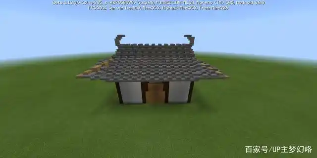 我的世界:中国歇山式古风建筑教程,一起来看看吧