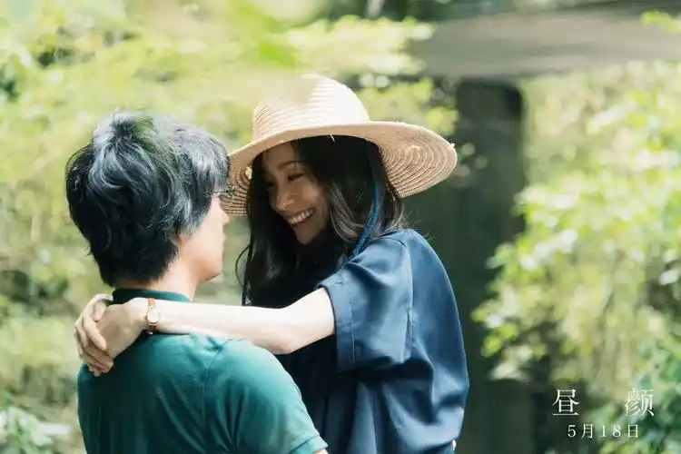 《昼颜》明日上映 中国定制版预告虐心诠释禁忌之恋