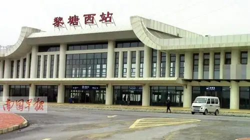 2月28日焦点图:宾阳县黎塘镇高铁站将开通(2/30)