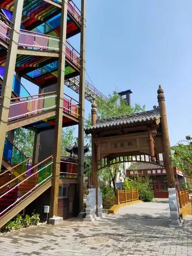 其它 白鹿原白鹿仓一日游 写美篇白鹿原白鹿仓景区位于古城西安著名的