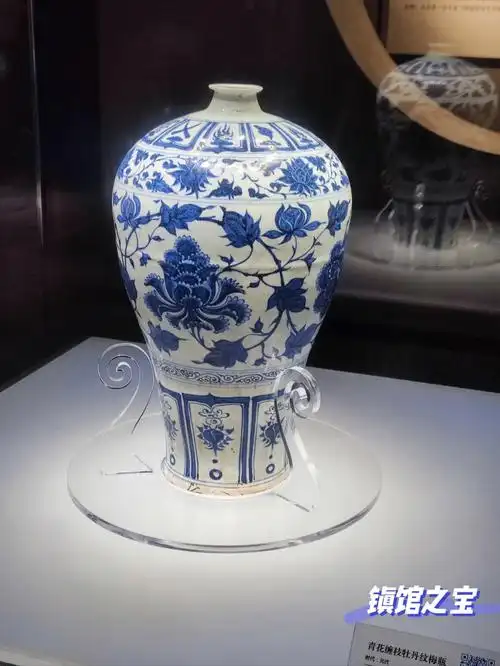 中国陶瓷博物馆1