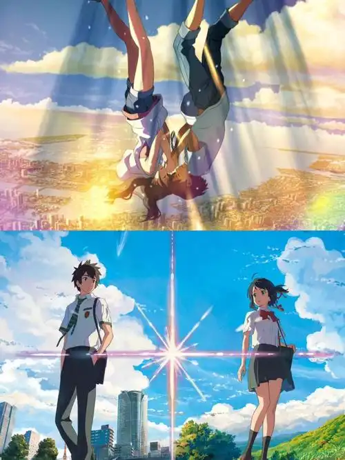 『4k你的名字72天气之子』"相比较晴天,我更需要你"