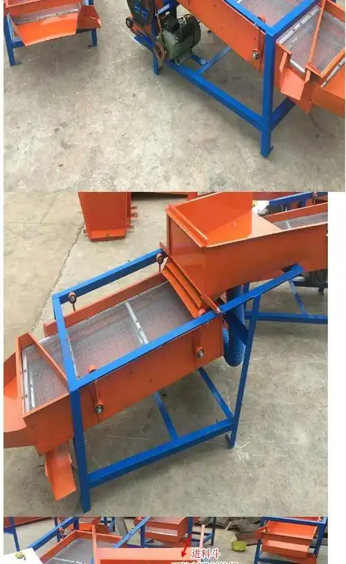 定制小型振动筛选机多功能玉米小麦粮食振动筛电动筛选振动分离机