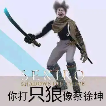 难不住你,蹦出个鸡太美哪里有坤就有鸡,哪里有鸡就有哥,身陷b站鬼畜阵