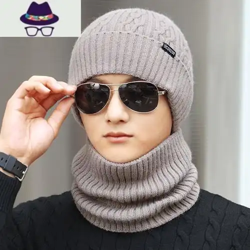 帽子冬男士毛线帽针织帽秋冬季老年人冬天围脖一体围巾棉帽子男潮fish