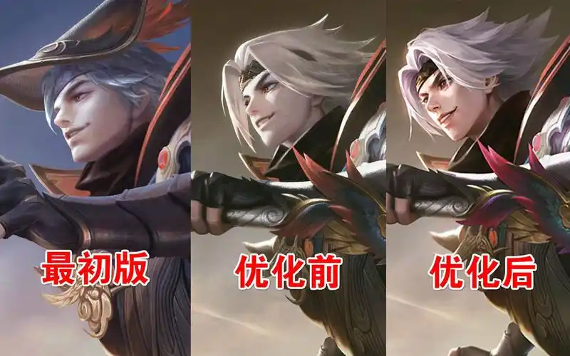 曜fmvp新皮肤海报上线前多次优化最开始还戴帽子