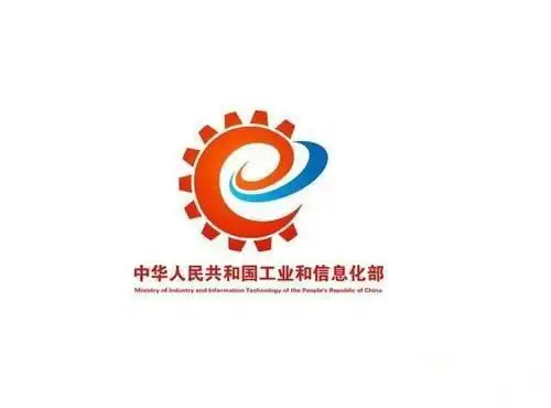 工信部18月网游收入同比增长248高于互联网行业整体增速