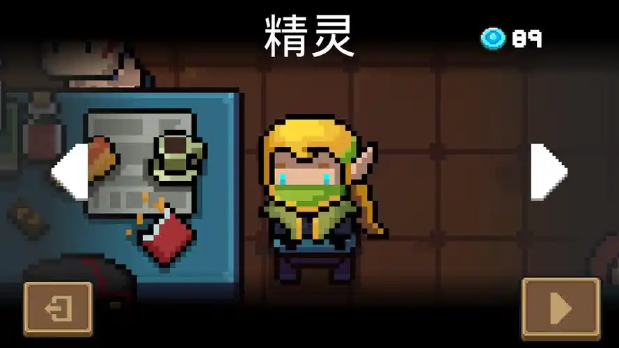 元气骑士精灵详解_精灵属性一览-游戏窝