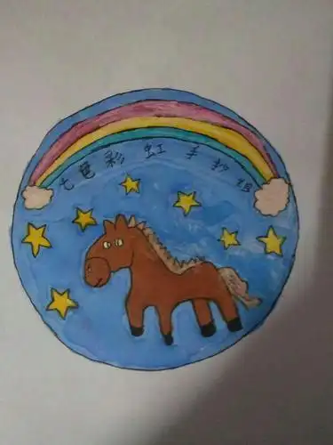 主题手抄报共和国勋章的手抄报手抄报简单又漂亮新中国的勋章手抄报