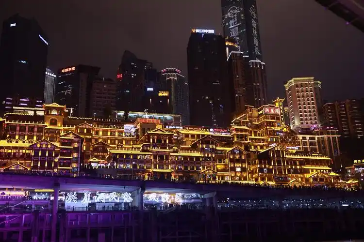 重庆网红景点玩一下