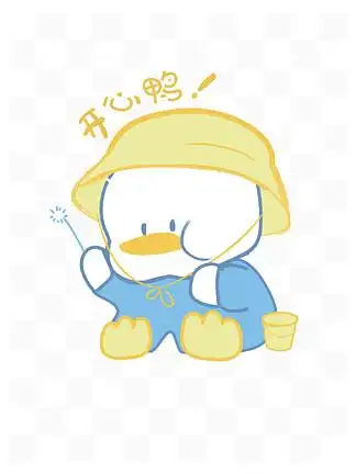 【卡通动物开心鸭】图片免费下载_卡通动物开心鸭素材_卡通动物开心鸭