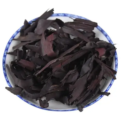 紫草100克包邮新疆软膏精油香料原料野生中药材其他药食同源食品