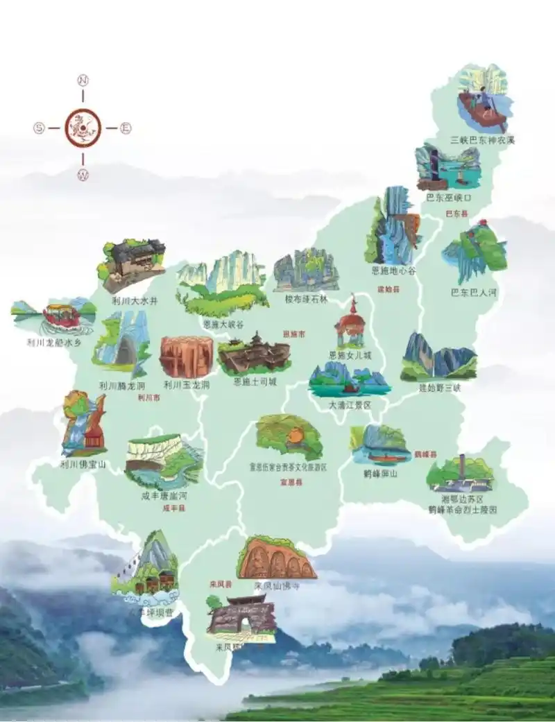 氧生福地硒游仙境湖北这个神秘城市向全省人民发出邀请