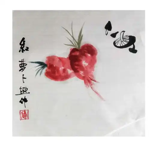 【松果美术】水墨国画班第八课:《红萝卜》