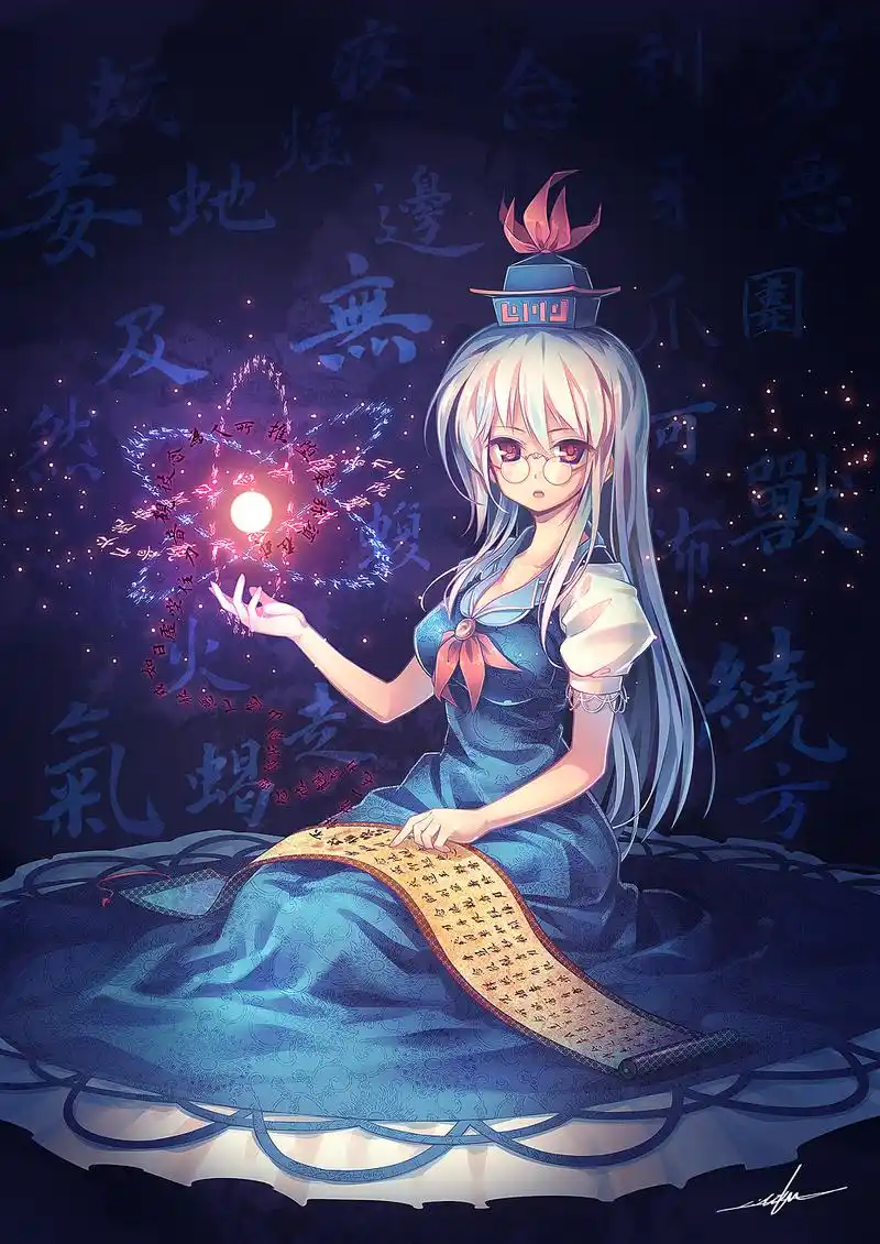 动漫人物特辑上白泽慧音二次元萌图