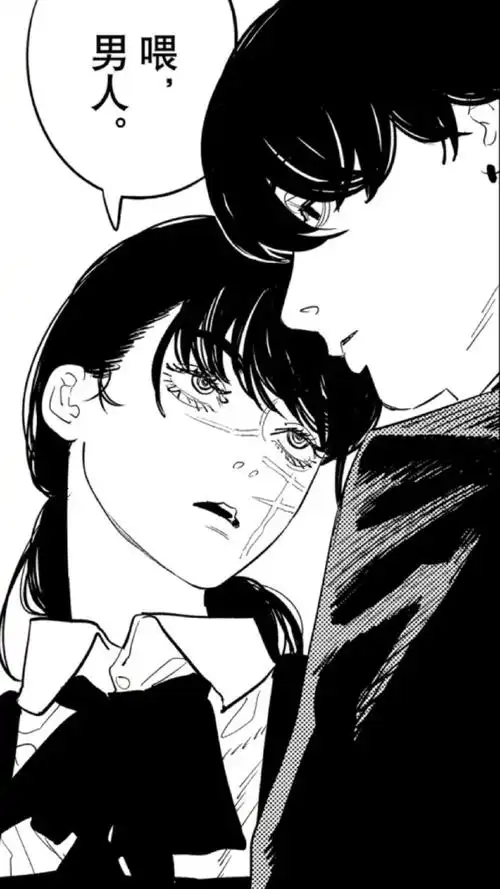 电锯人#吉田宽文 漫画第2部 回归!