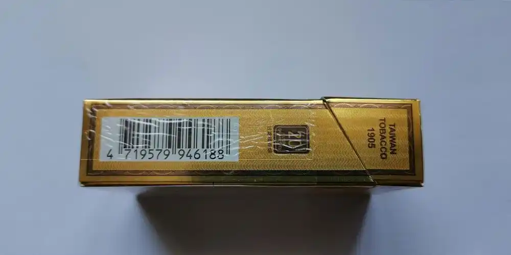 【图】阿里山(天韵)1905硬包香烟