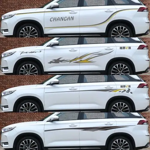 x7长安欧尚车贴拉花欧尚改装装饰腰线车身彩条汽车装饰贴