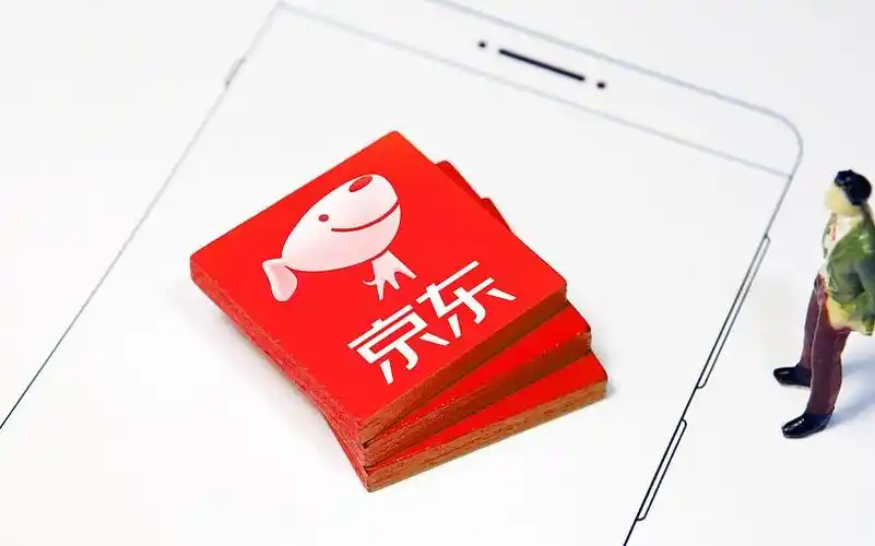 京东:已屏蔽并逐步下架电子烟商品