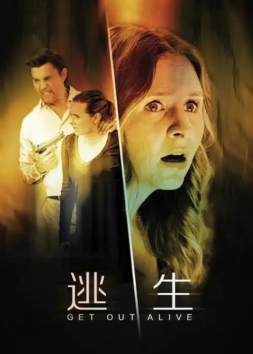 亲情加拿大最新免费电影 - 热门亲情加拿大最新免费电影视频大全