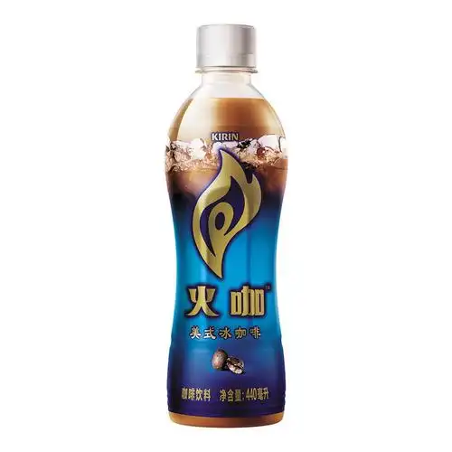 咖啡怡宝麒麟火咖美式意式拿铁440ml15瓶江浙沪即饮咖啡