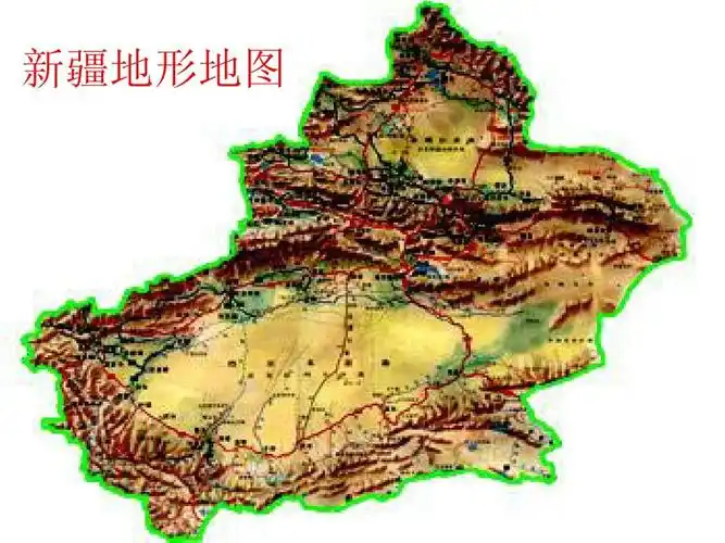 新疆地形地图