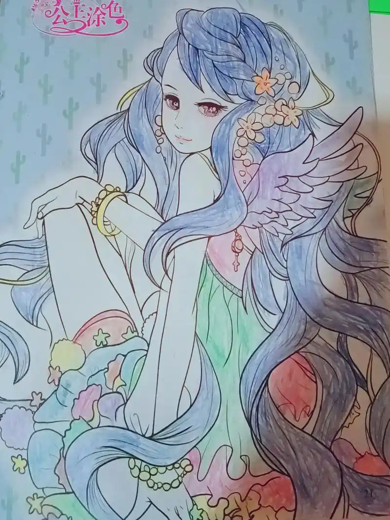 大宝贝闺女的公主涂色,目前涂完毕的已拍照留底,色一涂看着还怪 - 抖