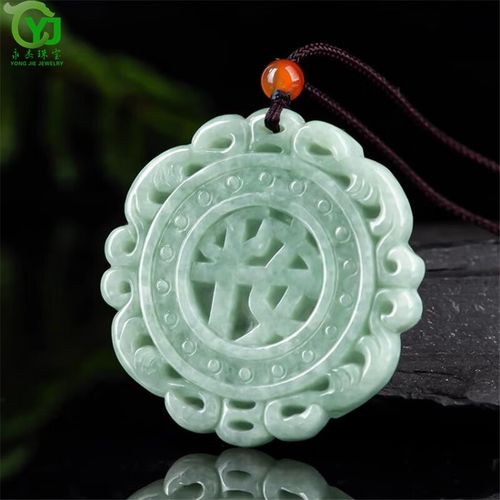 永杰原创缅甸a货翡翠豆种浅绿平安牌仿古玉石吊坠挂件男女款玉带证书
