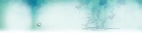 护肤品梦幻光束水珠背景banner