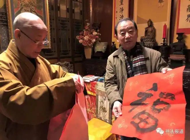 现任中国佛教协会驻会副会长,北京广济寺方丈,2018年8月,临时主持中国