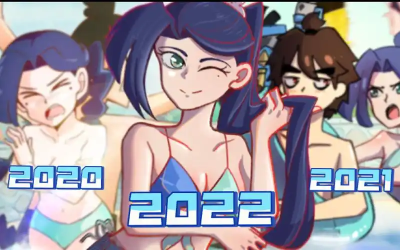 【伍六七】在海边的梅花十三小姐