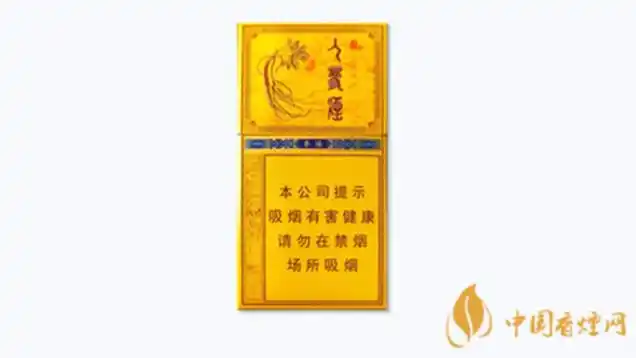 长白山香烟价格表一览长白山香烟全系列价格大全集