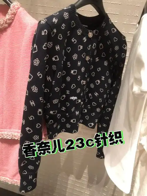 香奈儿针织开衫  很好穿搭的新款#香奈儿  #chanel  #香奈儿23c