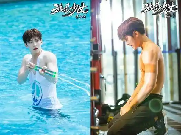 滤镜碎一地,粉丝还要洗白,骗谁呢_池昌旭_崔秀英_合作