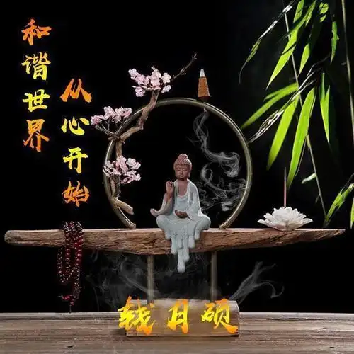 qq头像_微信头像大全_qq微信表情包大全__一起qq网