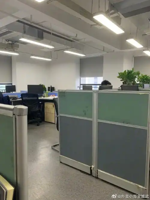 办公室环境太差要不要离职