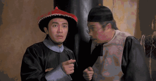 周星驰九品芝麻官惊讶古装gif动图_动态图_表情包下载_soogif