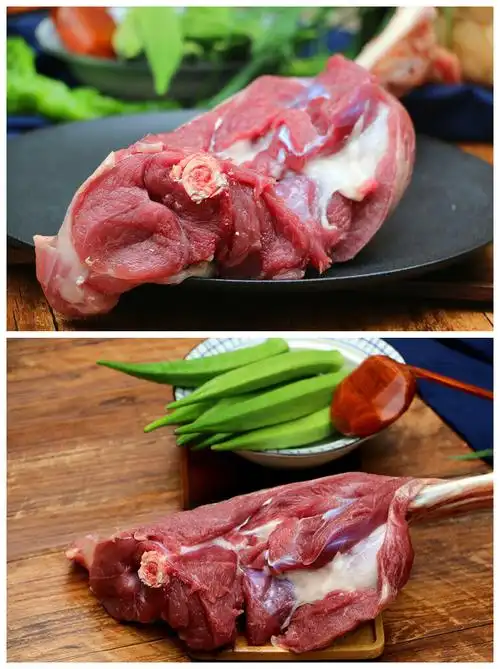 新鲜去皮山羊腿 散养小山羊山羊羊腿 山羊肉(需切块联系在线客服) 去