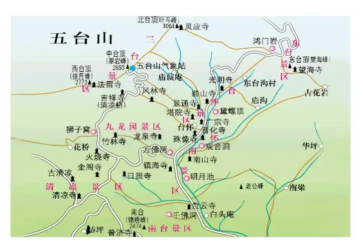 五台山风景名胜区旅游攻略