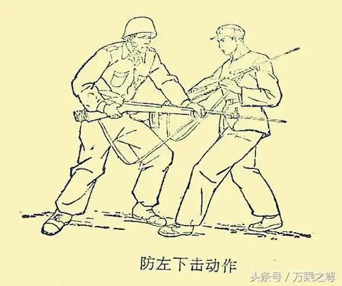 军人刺刀简笔画