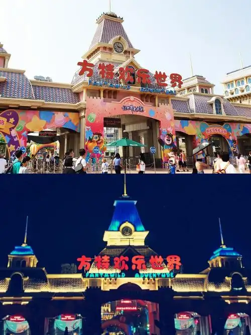 太嗨了大同方特暑期畅玩模式白黑