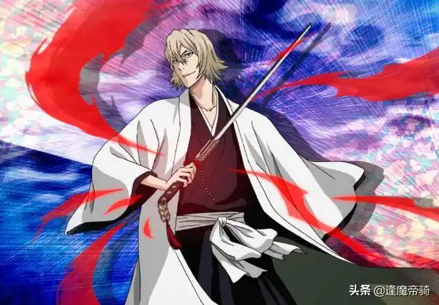 崩玉蓝染,蓝染创业计划书