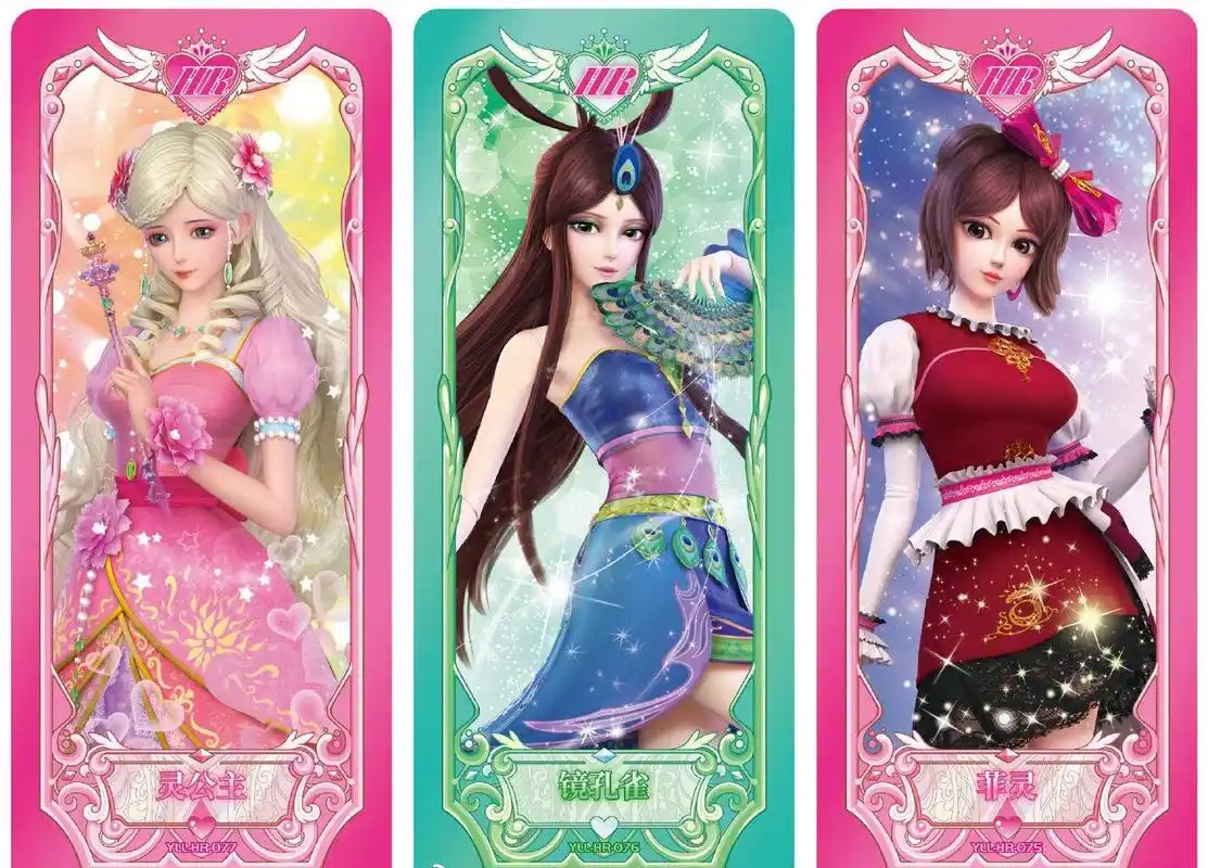 叶罗丽:当仙子们不戴皇冠后,颜值扛把子萝莉的颜值下降一个等级