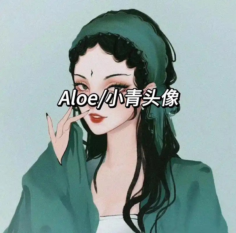 青蛇 #小青 #头像 #女生头像 - 抖音