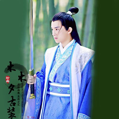思美人易烊千玺少年屈原同款古装男士汉服侠客服剑客服武侠士服