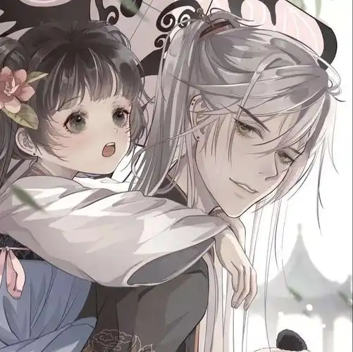 师徒头像:丫头,师父会陪你长大